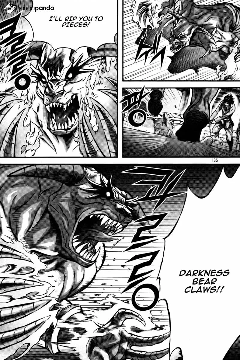 Demon King Zinmanga X Chapter 284.1 Page 7