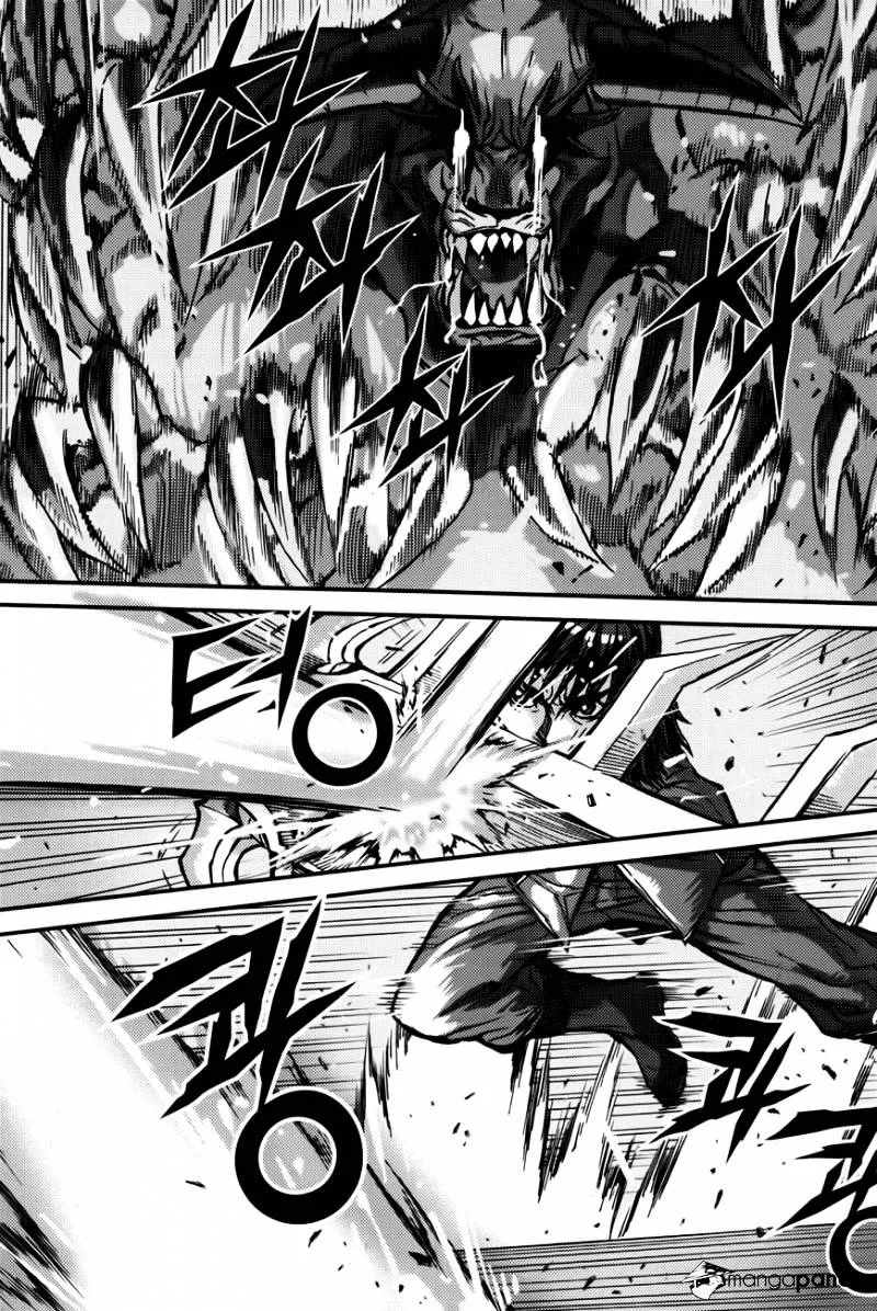 Demon King Zinmanga X Chapter 284.1 Page 8