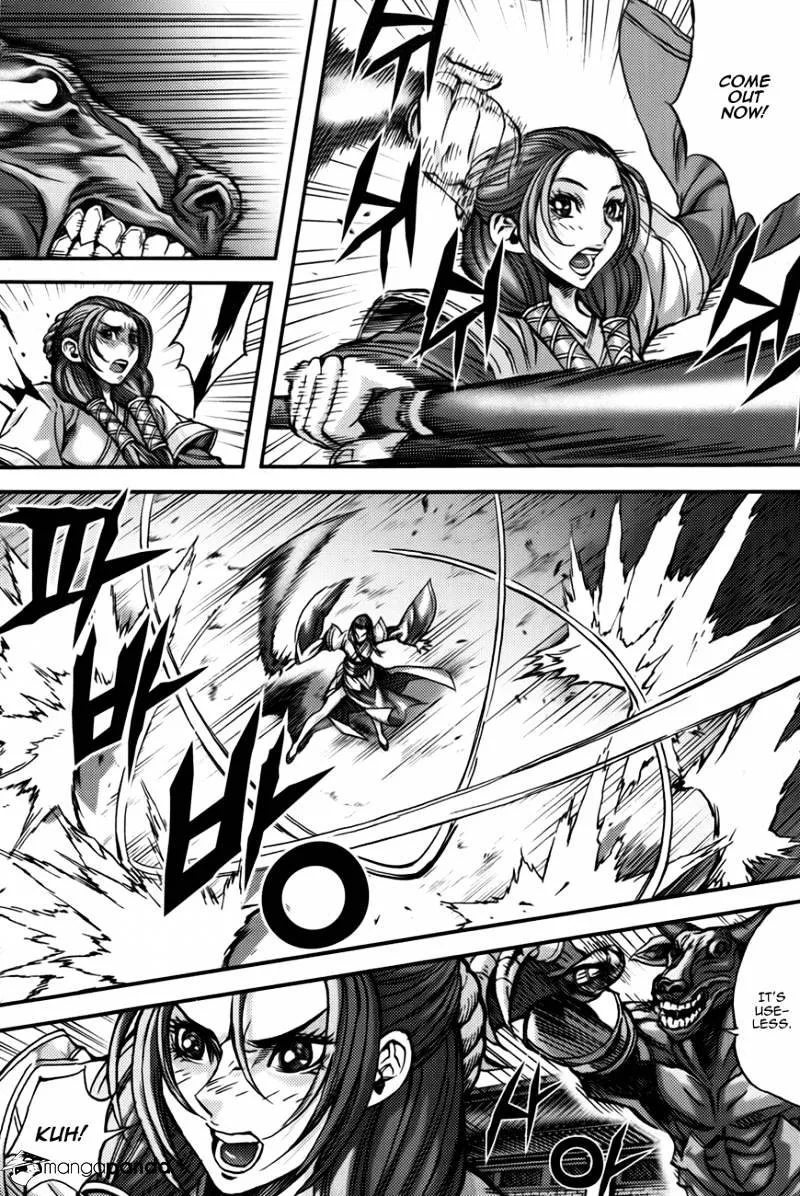 Demon King Zinmanga X Chapter 284 Page 15