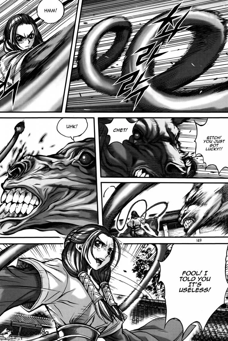 Demon King Zinmanga X Chapter 284 Page 21