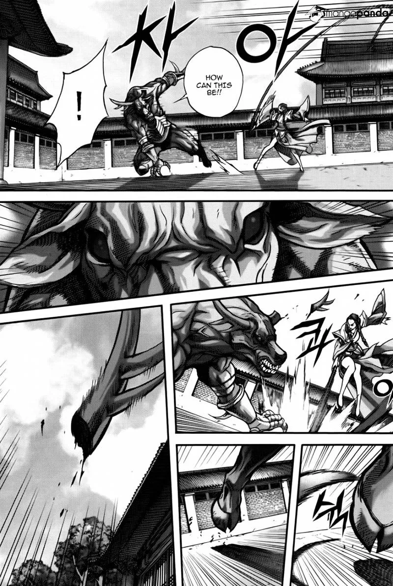 Demon King Zinmanga X Chapter 284 Page 22