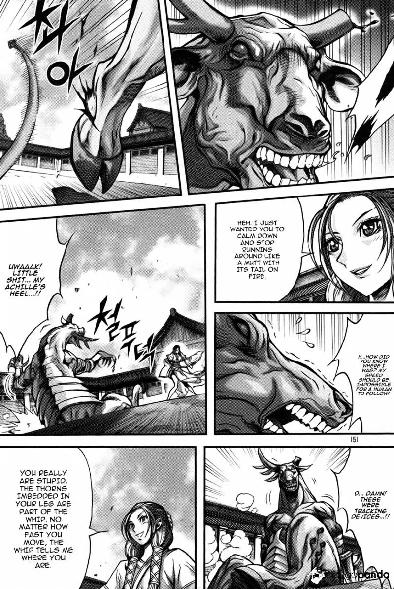 Demon King Zinmanga X Chapter 284 Page 23