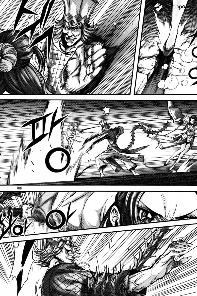 Demon King Zinmanga X Chapter 283 Page 4