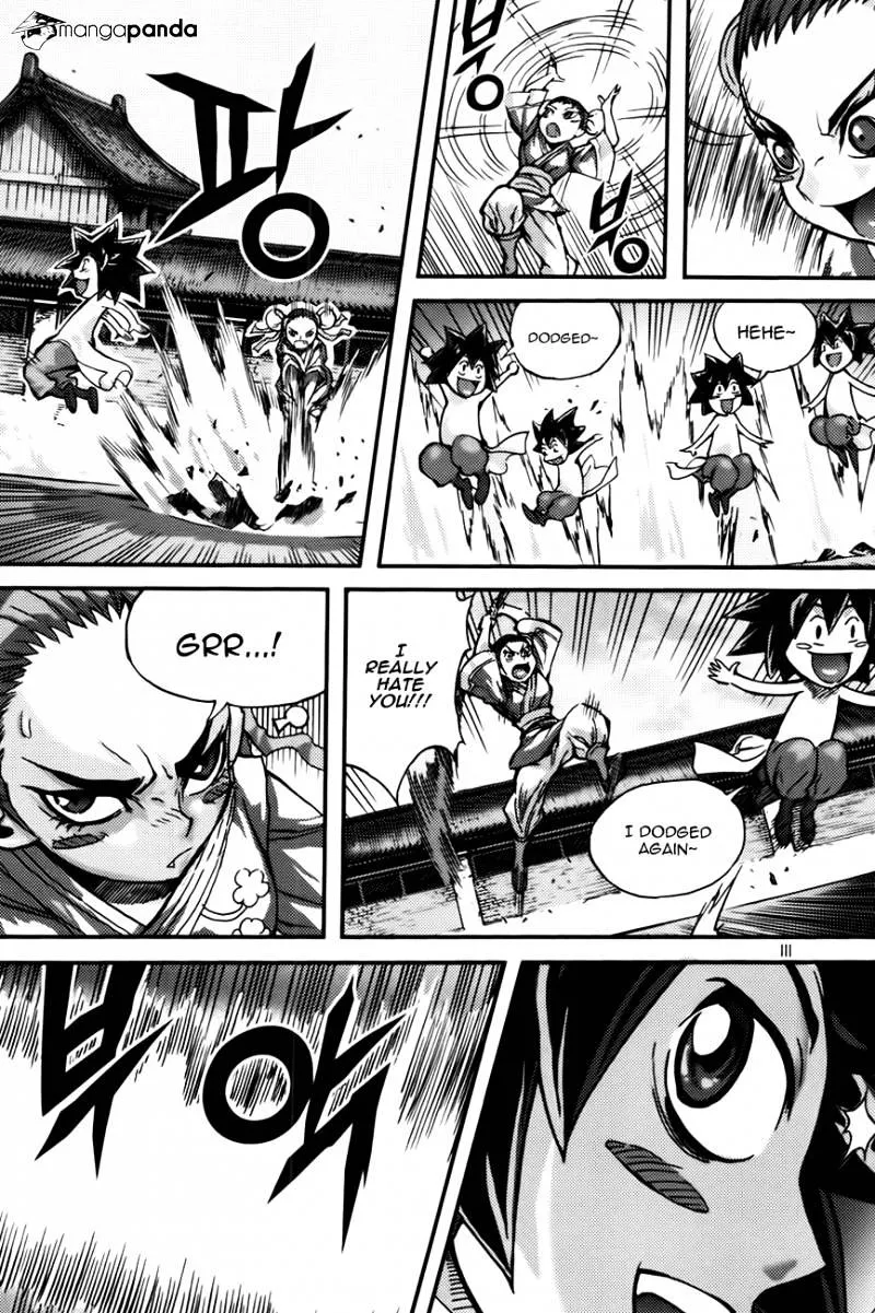 Demon King Zinmanga X Chapter 283 Page 7