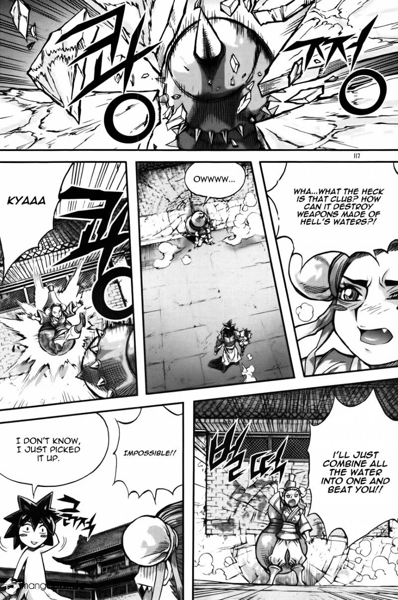 Demon King Zinmanga X Chapter 283 Page 13