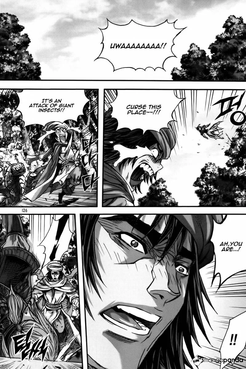 Demon King Zinmanga X Chapter 283 Page 22