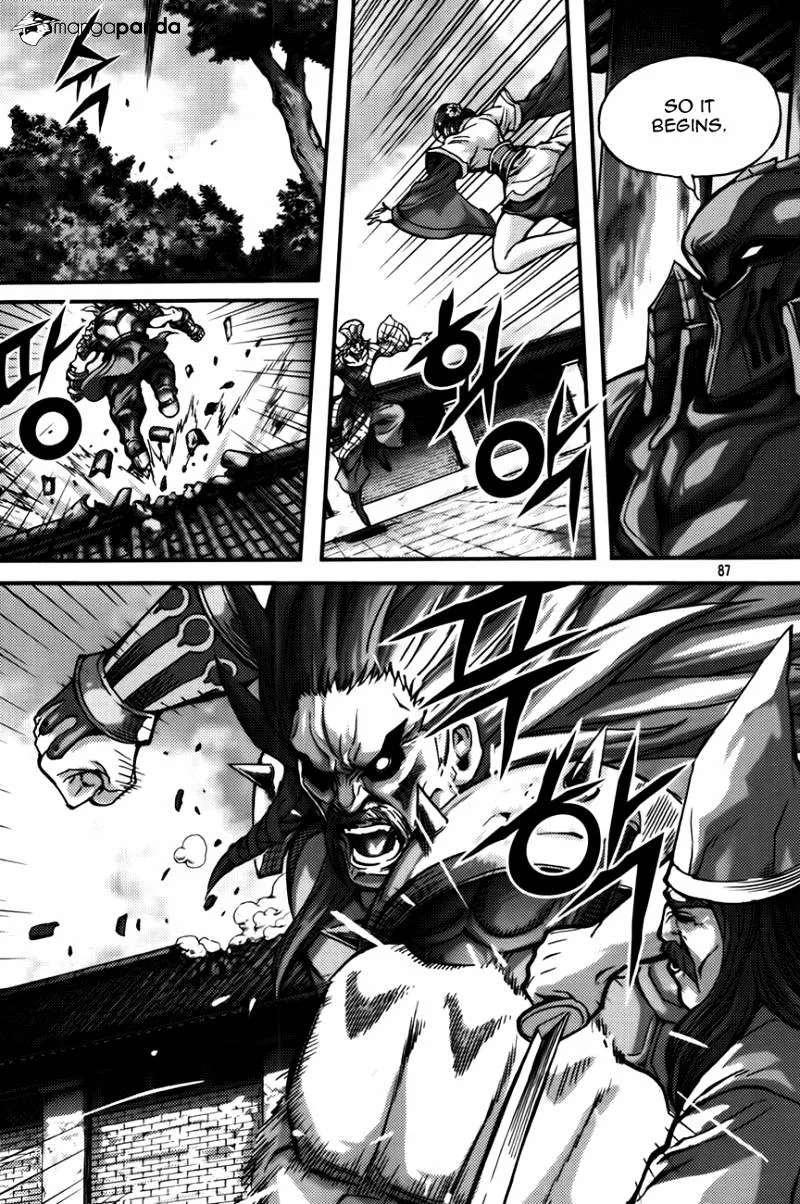 Demon King Zinmanga X Chapter 282.1 Page 5