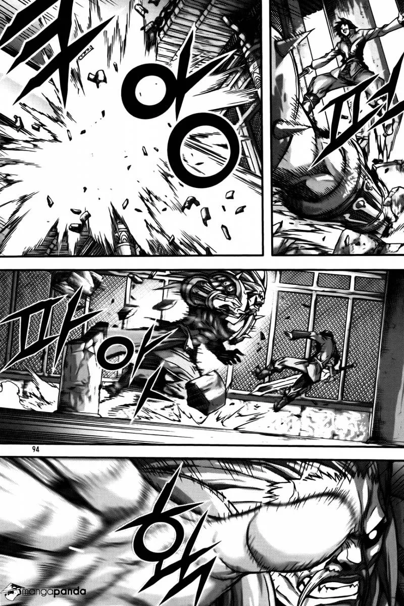 Demon King Zinmanga X Chapter 282.1 Page 12