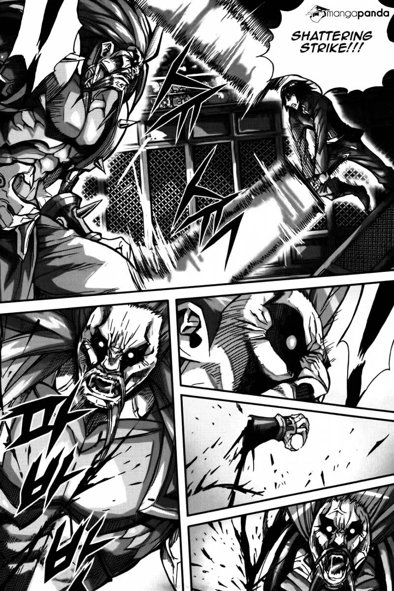 Demon King Zinmanga X Chapter 282.1 Page 15
