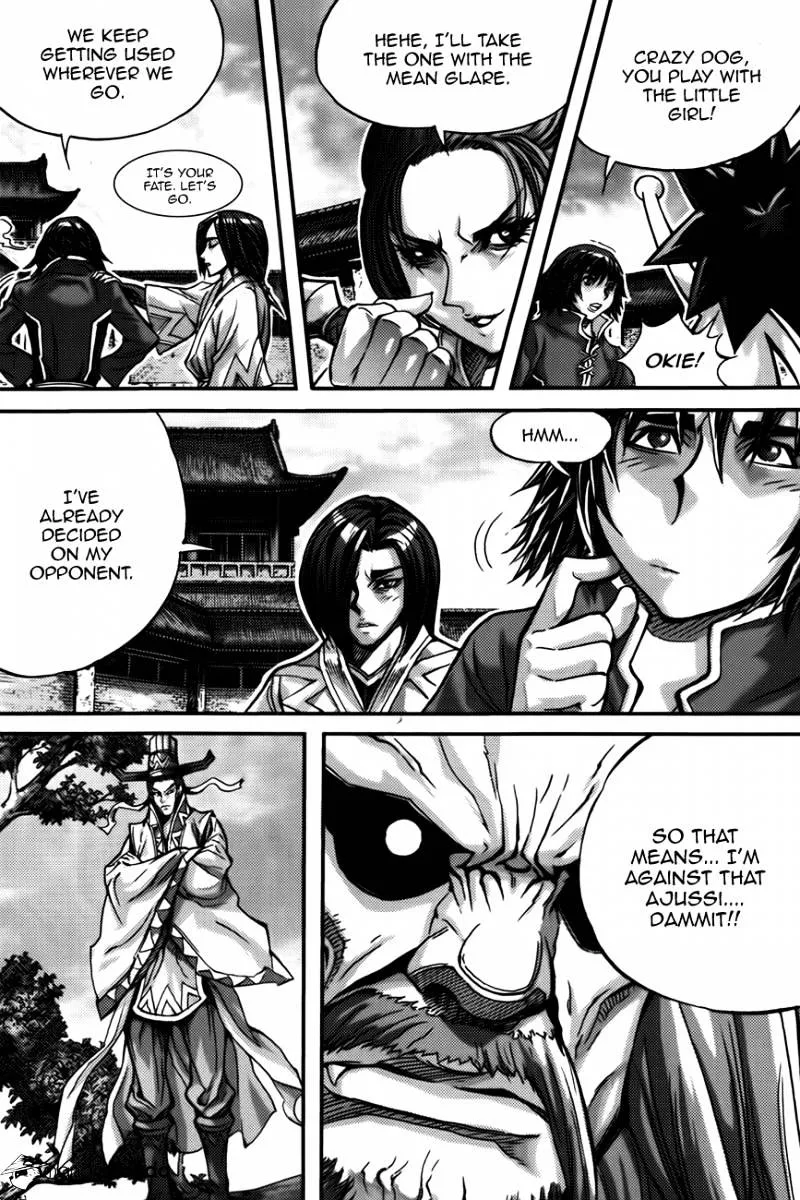 Demon King Zinmanga X Chapter 282.1 Page 26