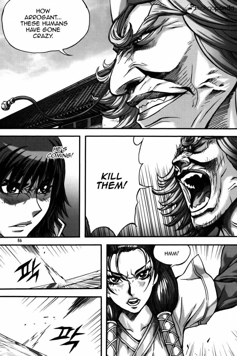Demon King Zinmanga X Chapter 282.1 Page 27