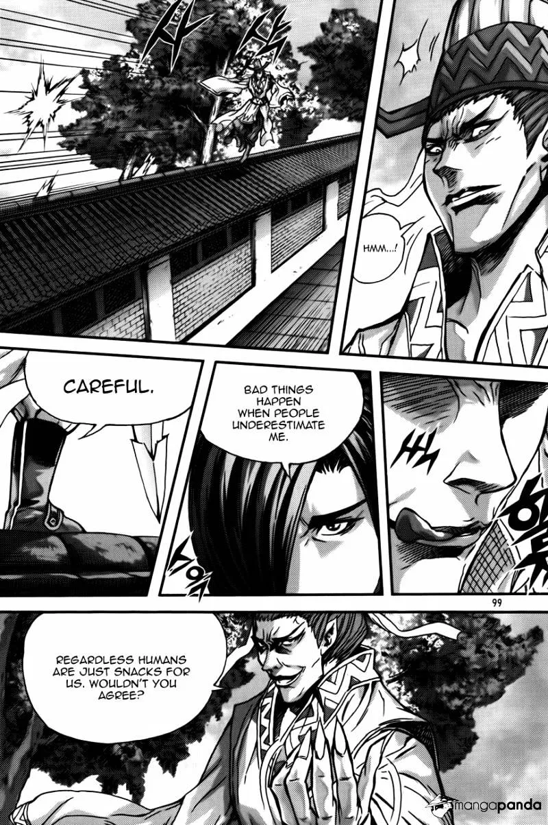 Demon King Zinmanga X Chapter 282.1 Page 40