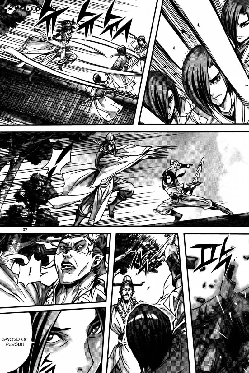 Demon King Zinmanga X Chapter 282.1 Page 43