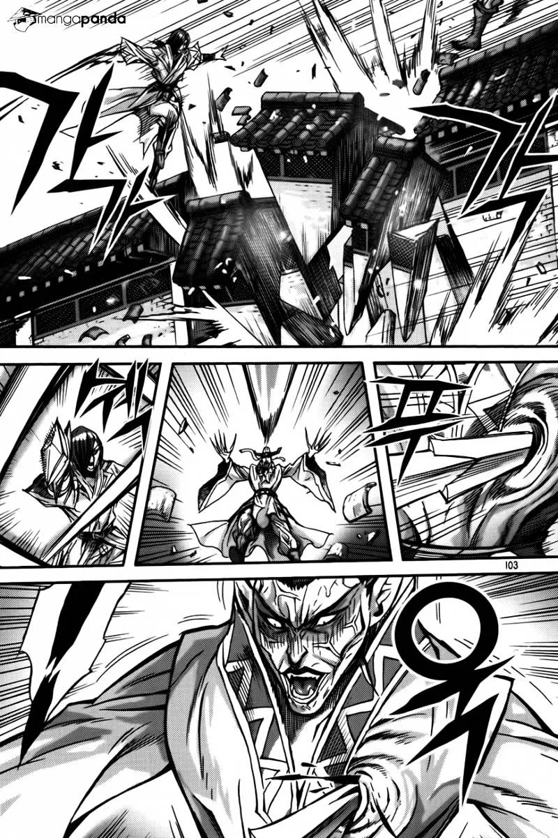 Demon King Zinmanga X Chapter 282.1 Page 44