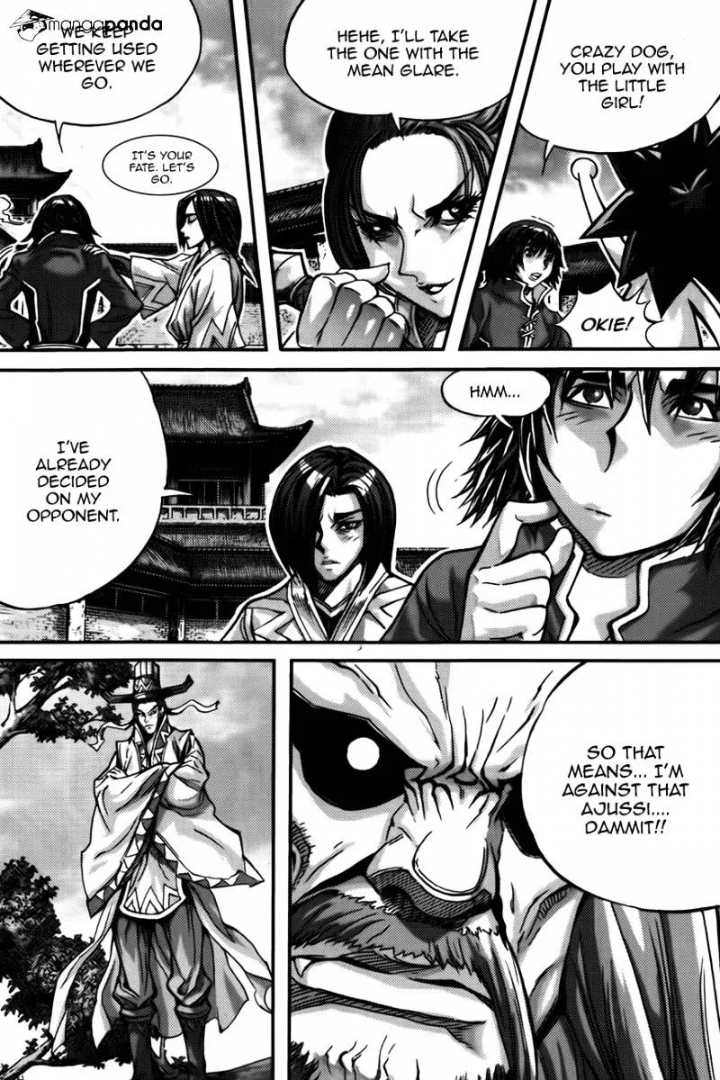 Demon King Zinmanga X Chapter 282 Page 3