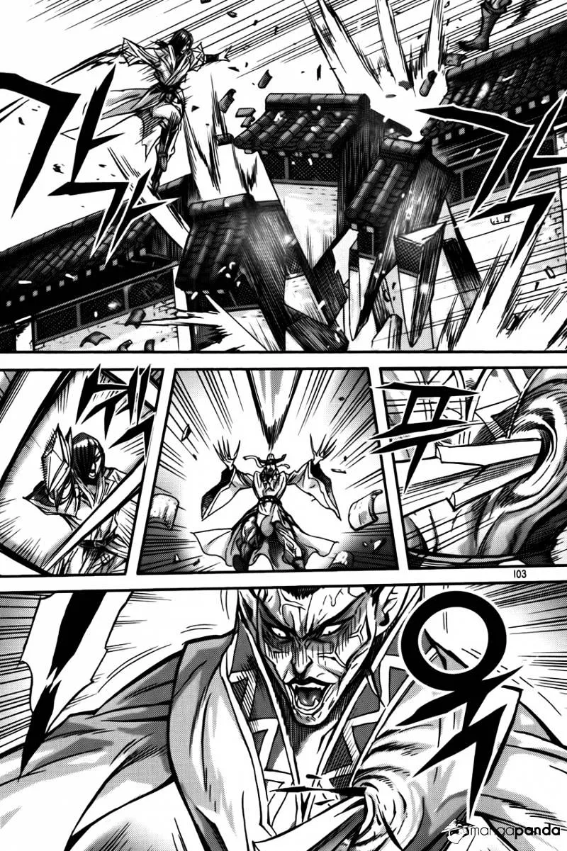 Demon King Zinmanga X Chapter 282 Page 21