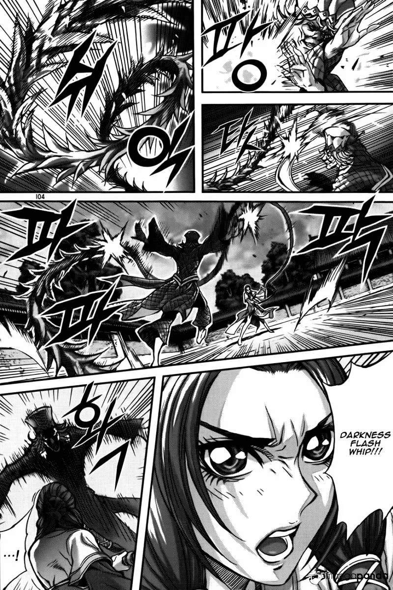 Demon King Zinmanga X Chapter 282 Page 22