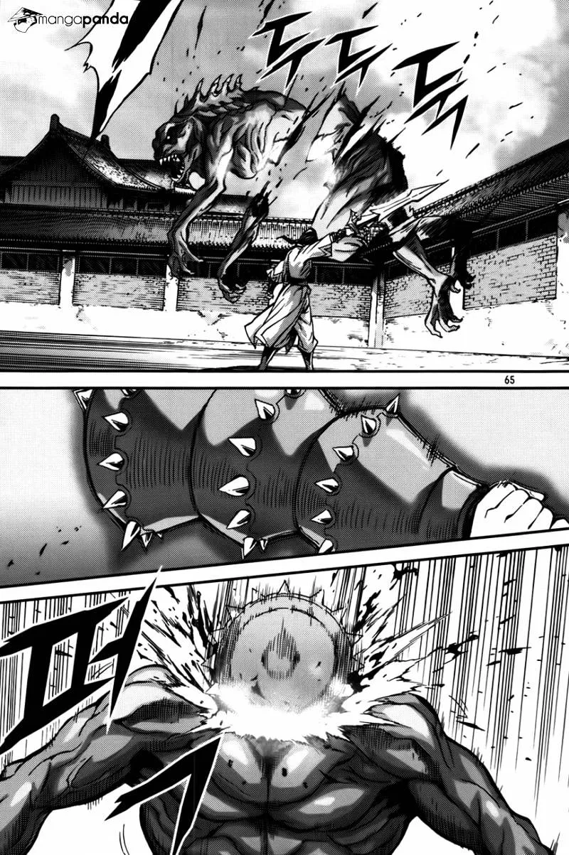 Demon King Zinmanga X Chapter 281 Page 6