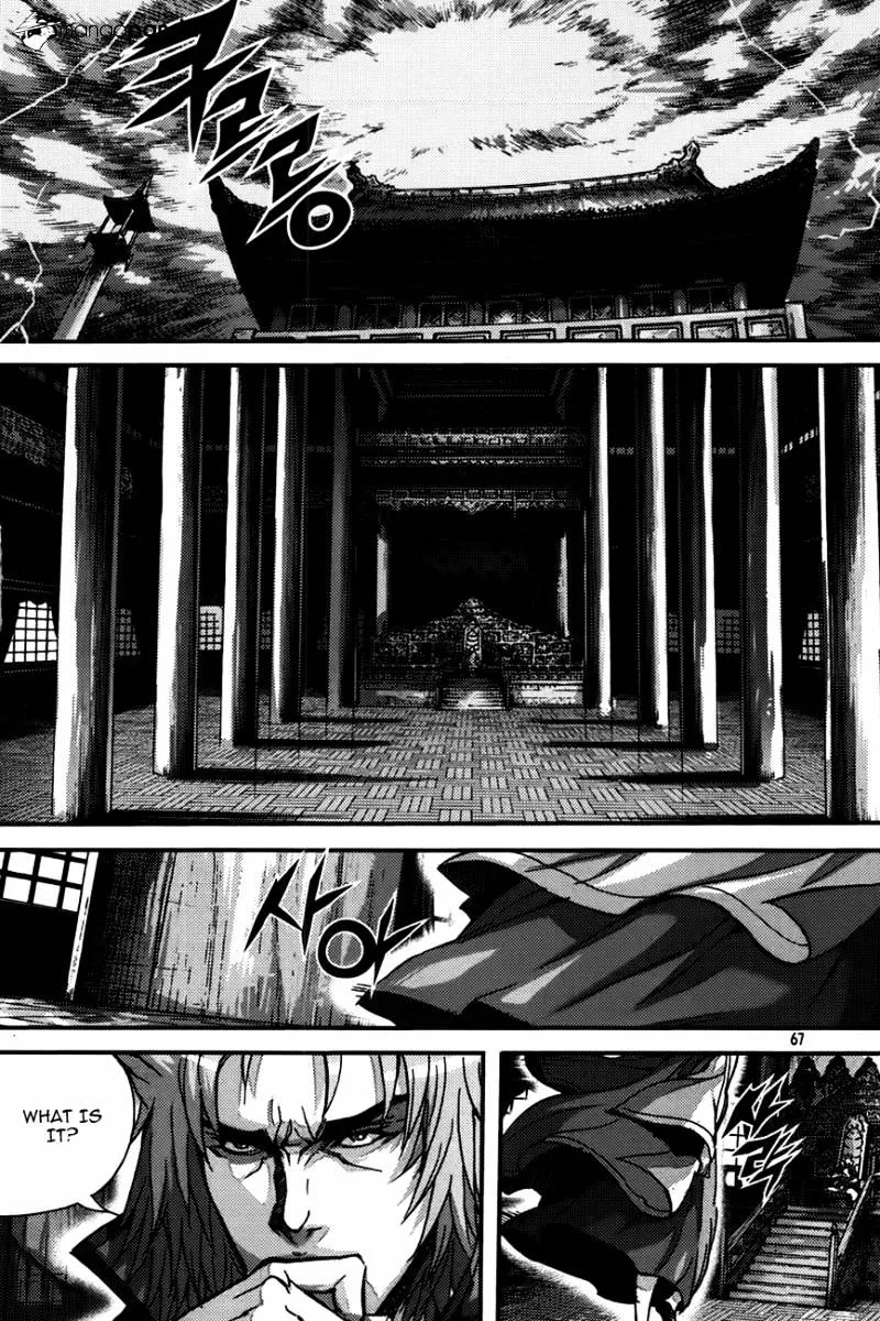 Demon King Zinmanga X Chapter 281 Page 8