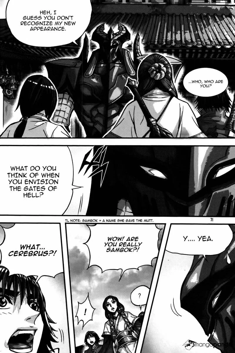 Demon King Zinmanga X Chapter 281 Page 12