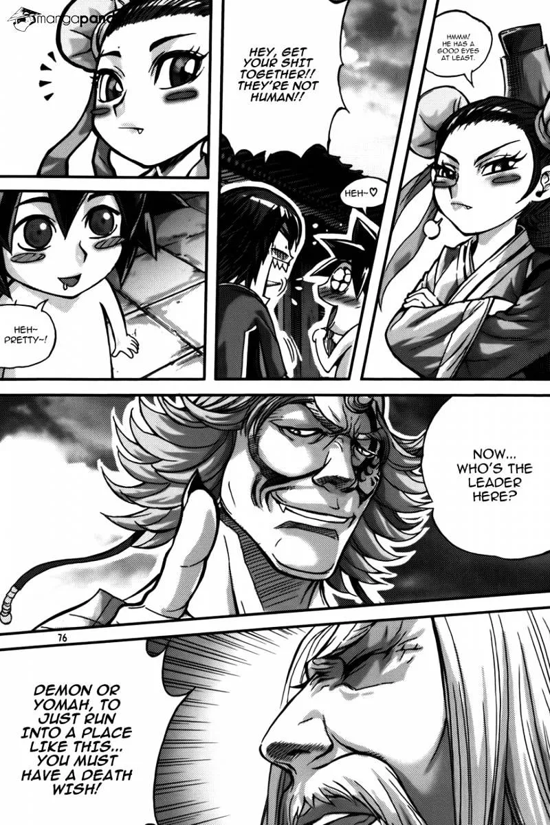 Demon King Zinmanga X Chapter 281 Page 17