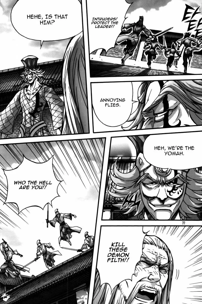 Demon King Zinmanga X Chapter 281 Page 18