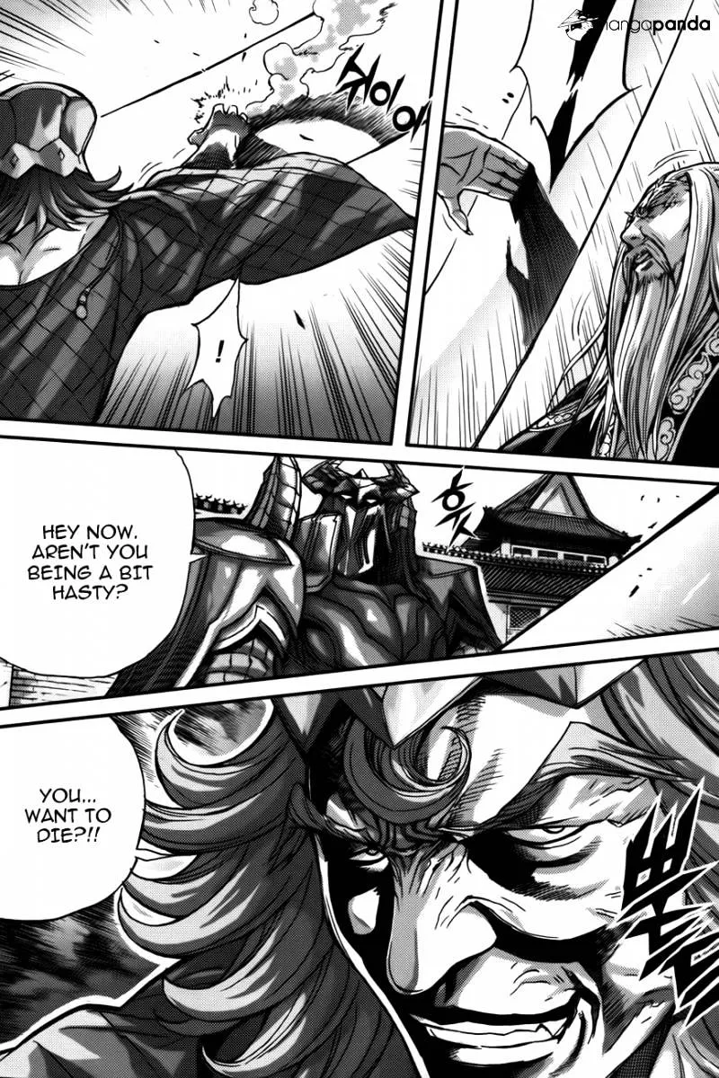 Demon King Zinmanga X Chapter 281 Page 21