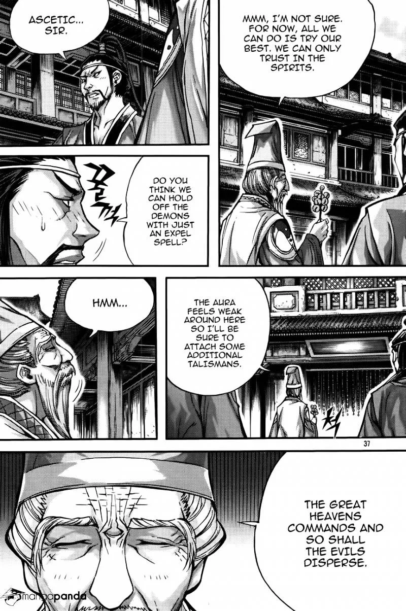 Demon King Zinmanga X Chapter 280 Page 14