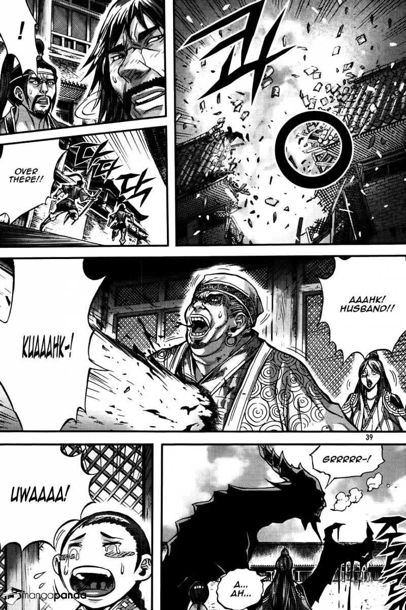 Demon King Zinmanga X Chapter 280 Page 16
