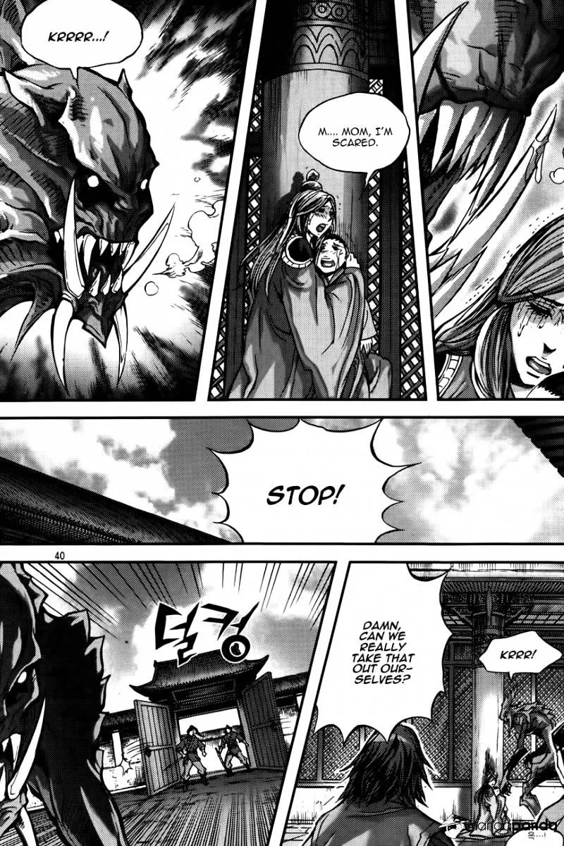 Demon King Zinmanga X Chapter 280 Page 17