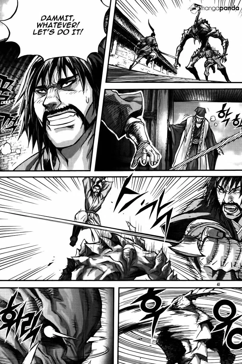 Demon King Zinmanga X Chapter 280 Page 18