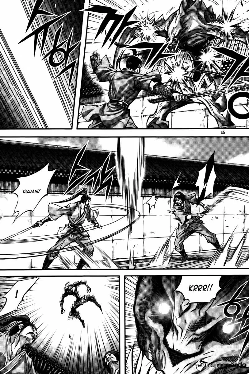 Demon King Zinmanga X Chapter 280 Page 22