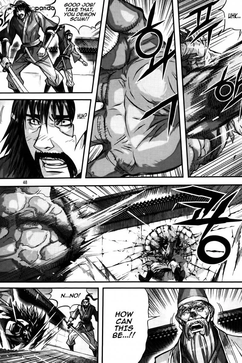 Demon King Zinmanga X Chapter 280 Page 25