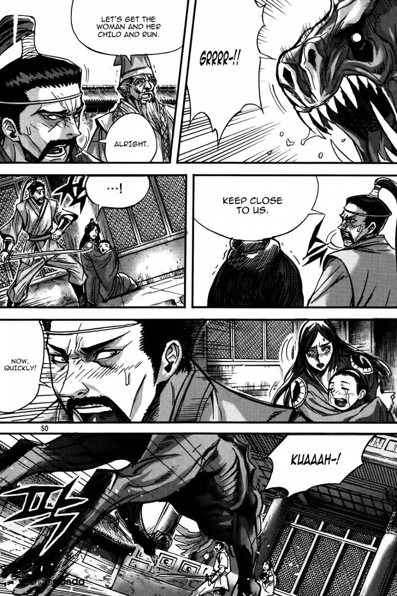 Demon King Zinmanga X Chapter 280 Page 27