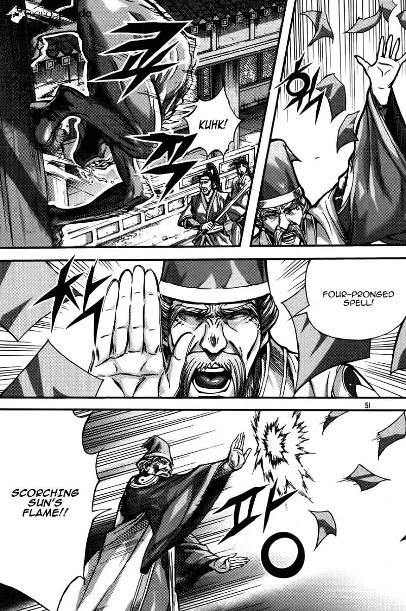 Demon King Zinmanga X Chapter 280 Page 28
