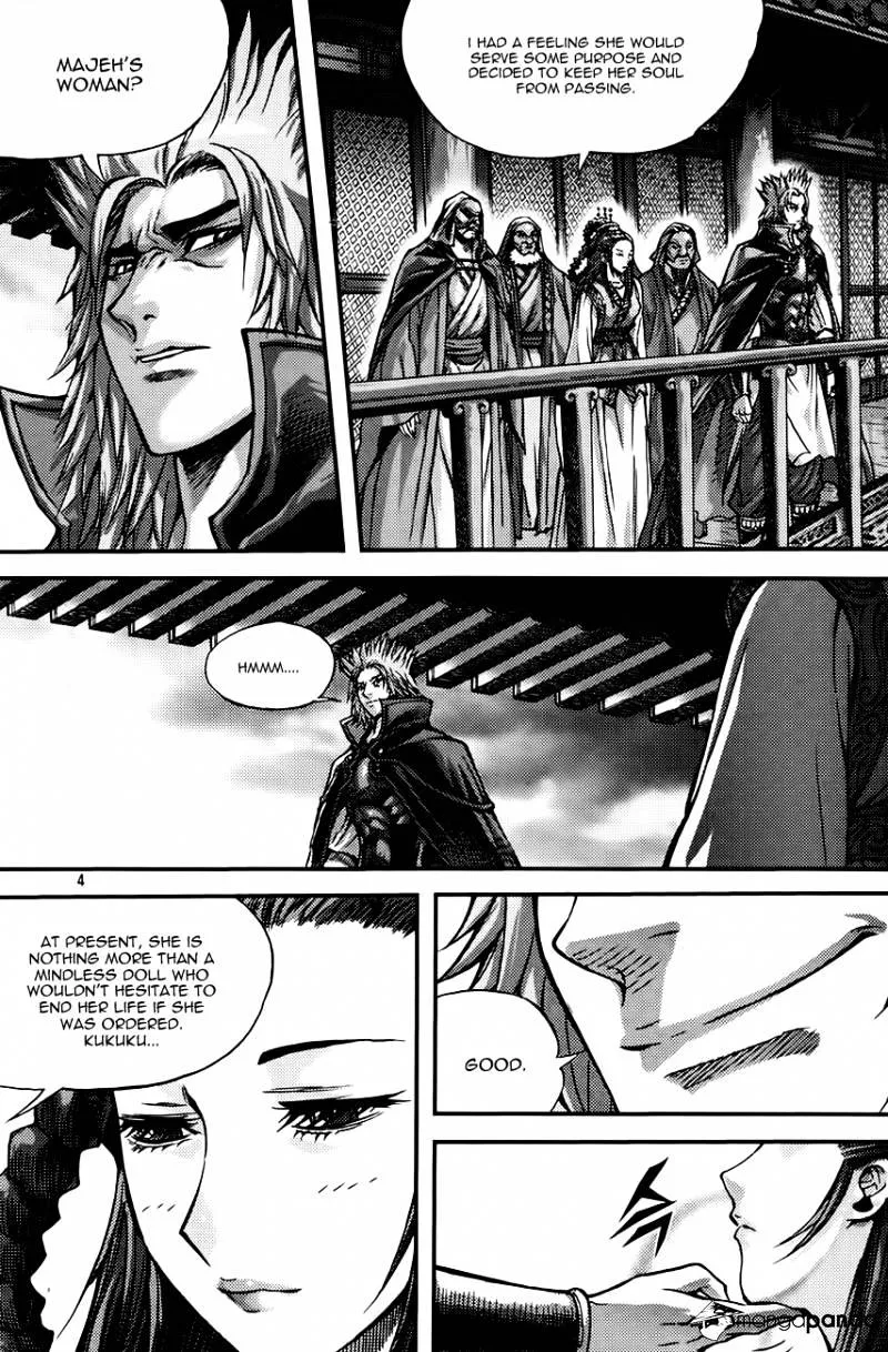 Demon King Zinmanga X Chapter 279 Page 2