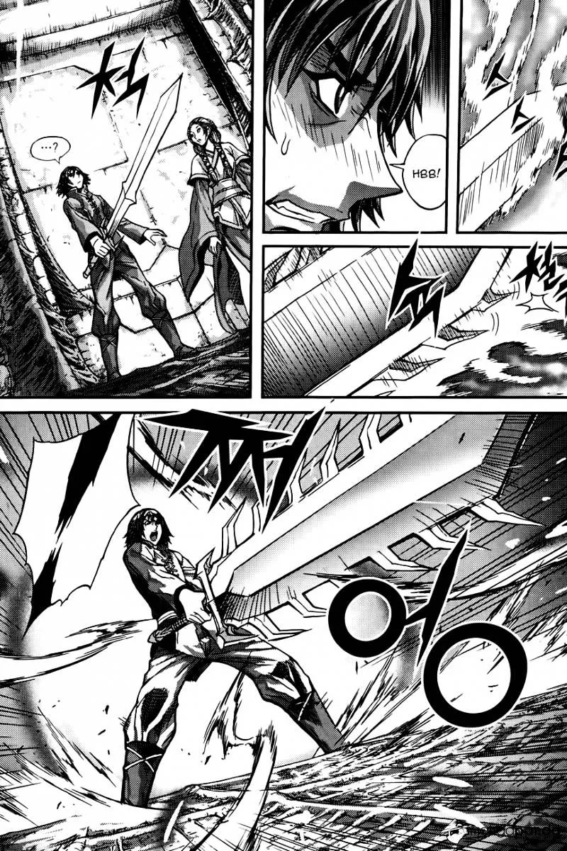Demon King Zinmanga X Chapter 279 Page 16