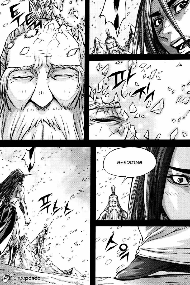 Demon King Zinmanga X Chapter 278 Page 11