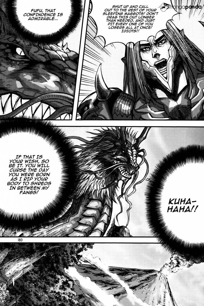 Demon King Zinmanga X Chapter 278 Page 24