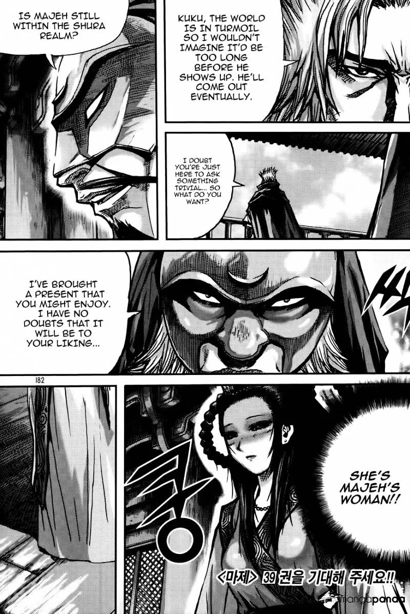 Demon King Zinmanga X Chapter 278 Page 26