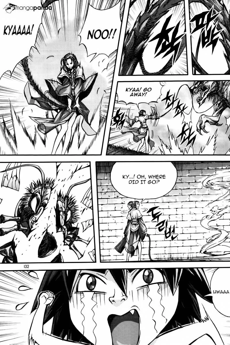 Demon King Zinmanga X Chapter 277 Page 6