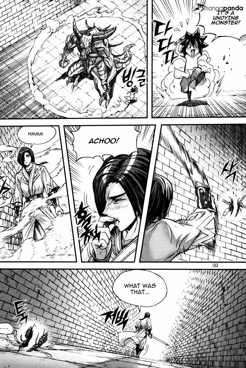 Demon King Zinmanga X Chapter 277 Page 7