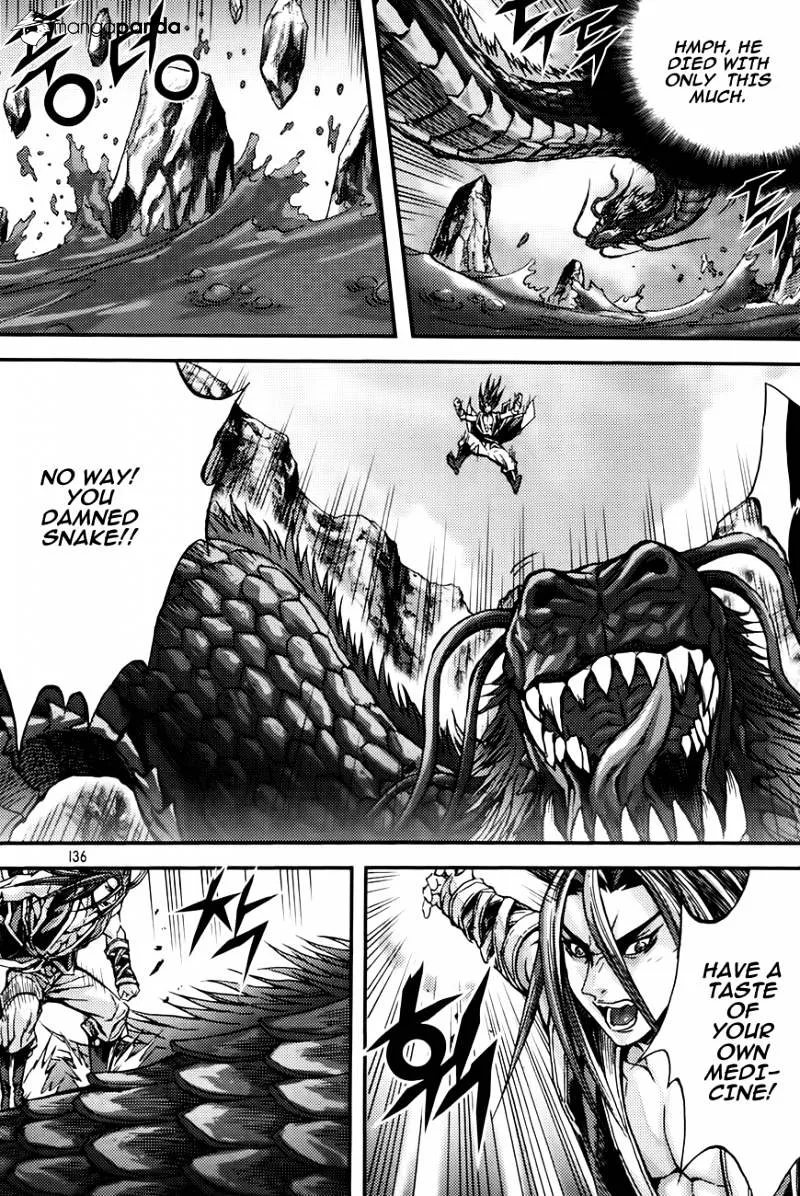 Demon King Zinmanga X Chapter 277 Page 10