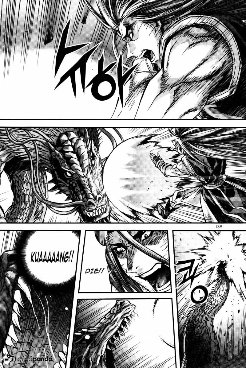 Demon King Zinmanga X Chapter 277 Page 13