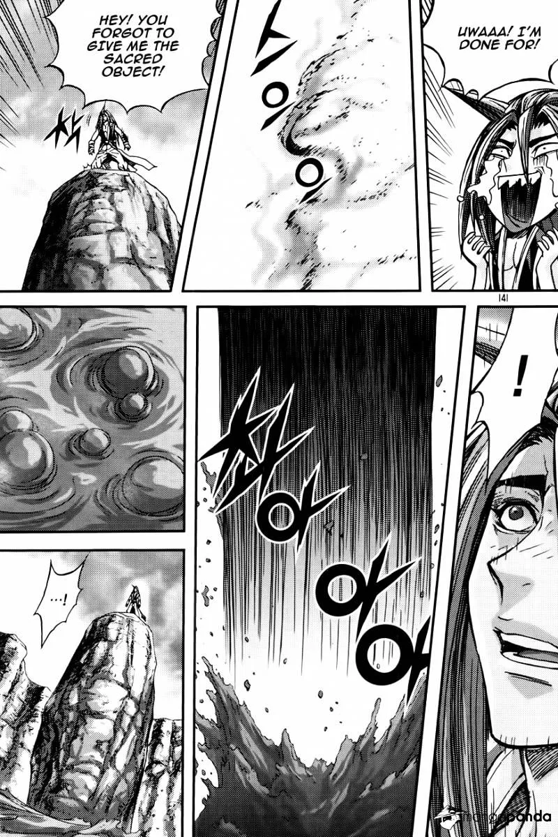 Demon King Zinmanga X Chapter 277 Page 15