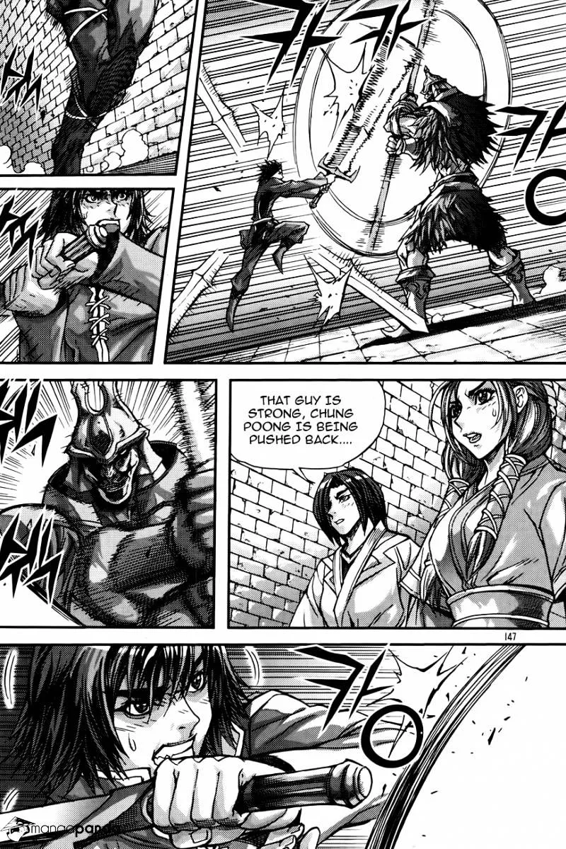 Demon King Zinmanga X Chapter 277 Page 21