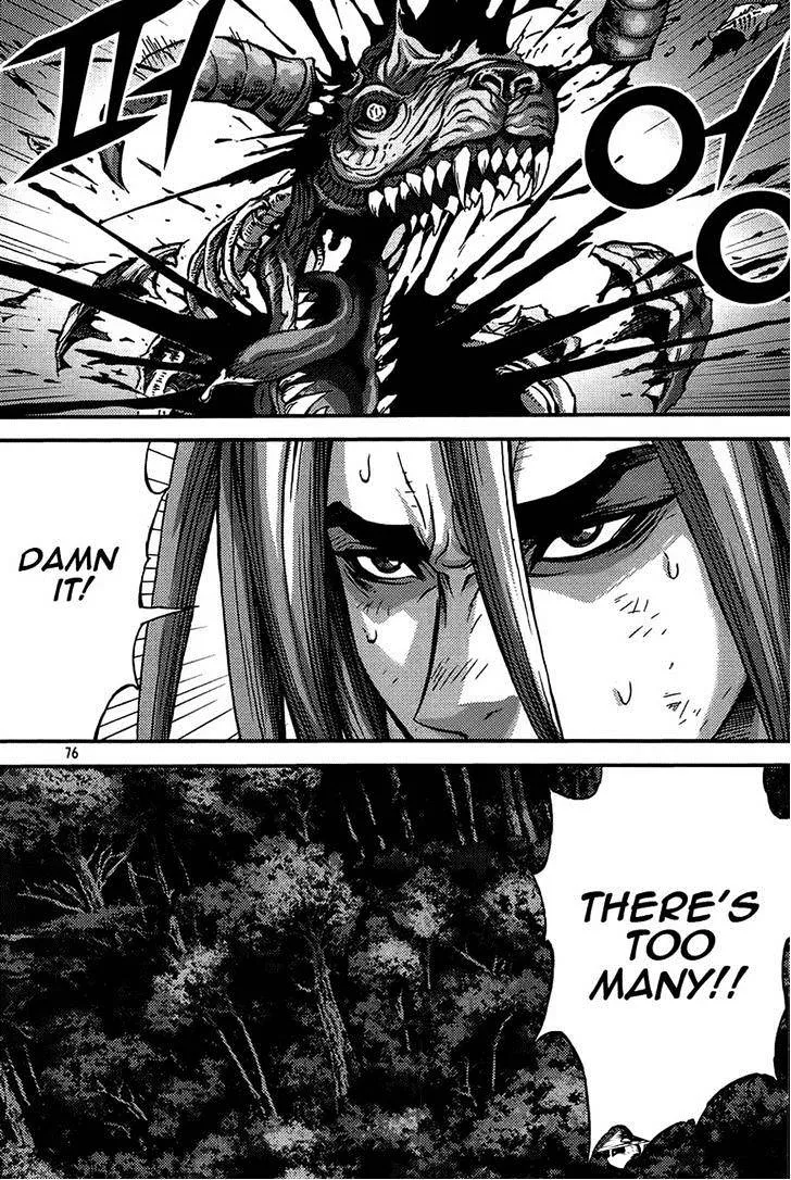 Demon King Zinmanga X Chapter 275 Page 2