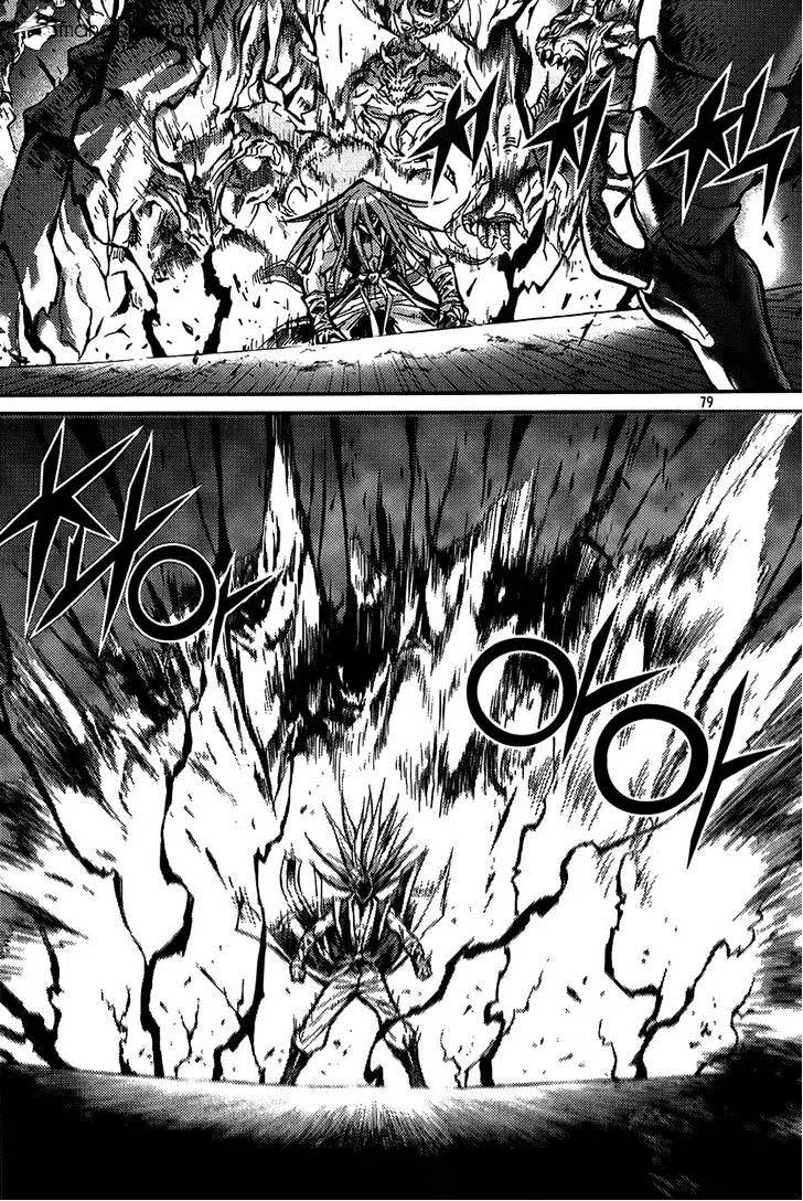 Demon King Zinmanga X Chapter 275 Page 5