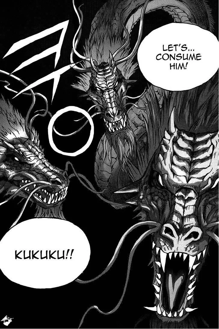 Demon King Zinmanga X Chapter 275 Page 7