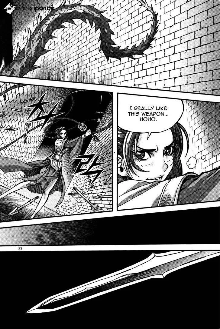 Demon King Zinmanga X Chapter 275 Page 8